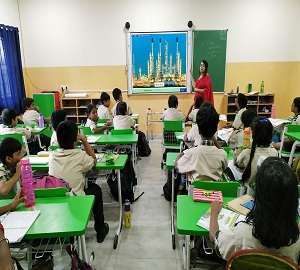 Smart Class Solution